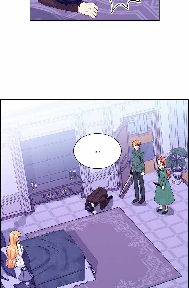 The Younger Male Lead Fell for Me before the Destruction Chapter 24 53